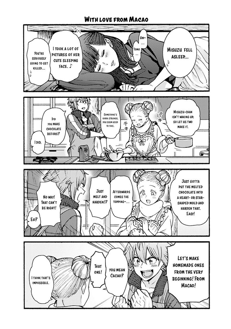 Tomo Chan Wa Onnanoko 954 15