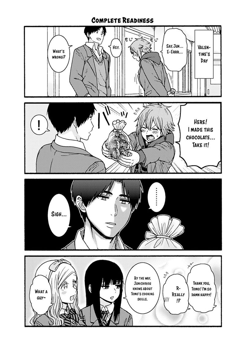 Tomo Chan Wa Onnanoko 954 19