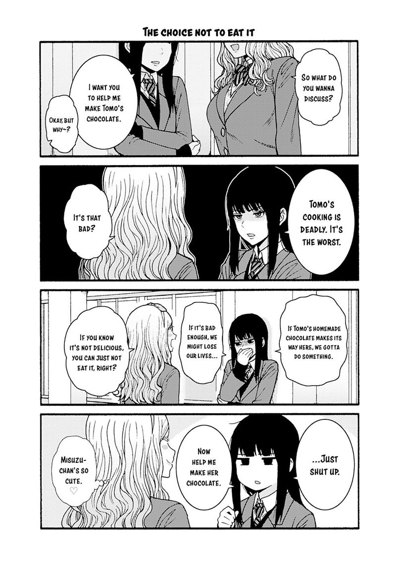 Tomo Chan Wa Onnanoko 954 9