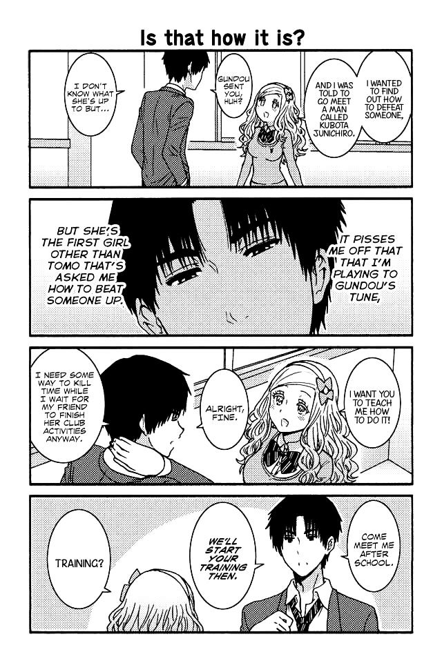 Tomo Chan Wa Onnanoko 99 1