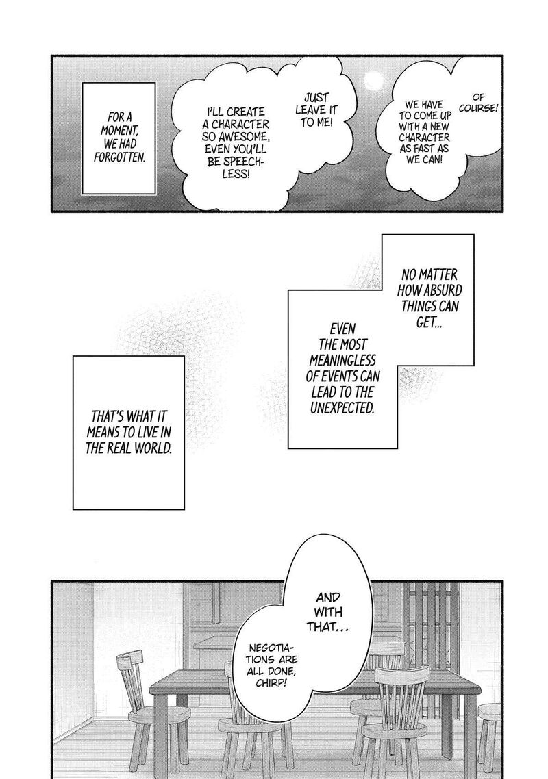 Tomodachi No Imouto Ga Ore Ni Dake Uzai 36 25