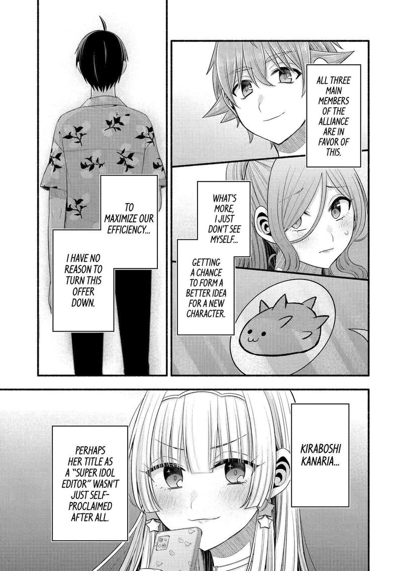 Tomodachi No Imouto Ga Ore Ni Dake Uzai 36 35