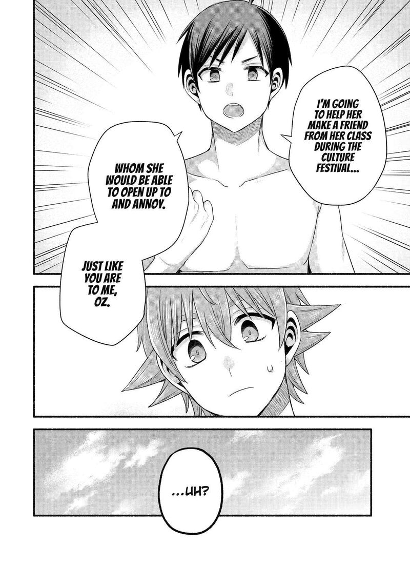 Tomodachi No Imouto Ga Ore Ni Dake Uzai 39 30