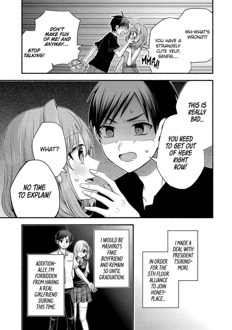 Tomodachi No Imouto Ga Ore Ni Dake Uzai 40 21