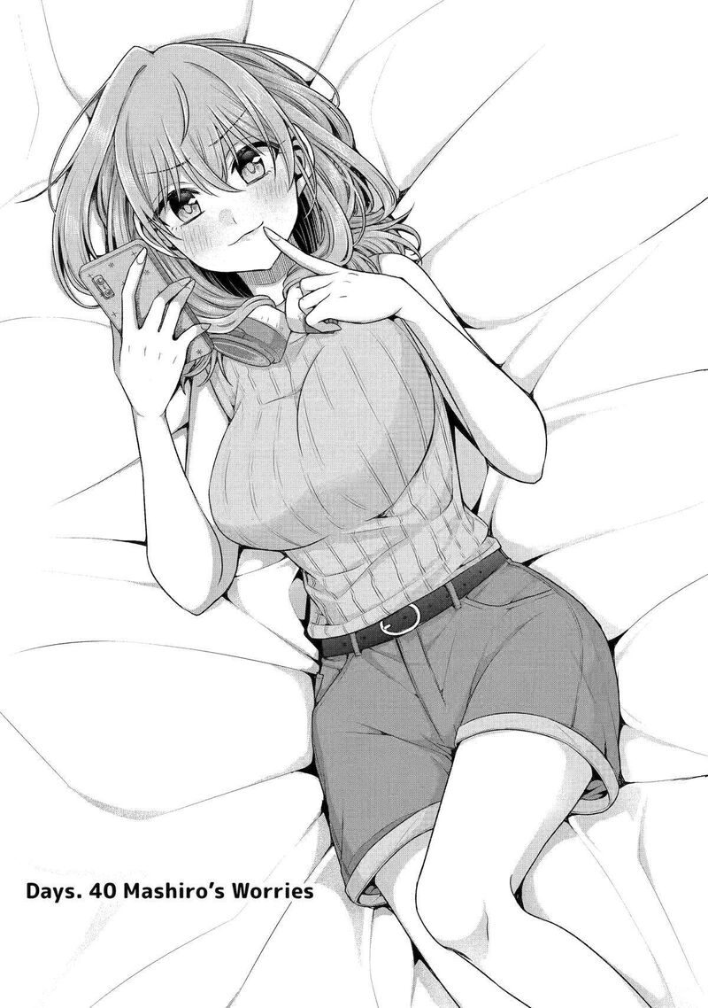 Tomodachi No Imouto Ga Ore Ni Dake Uzai 40 8