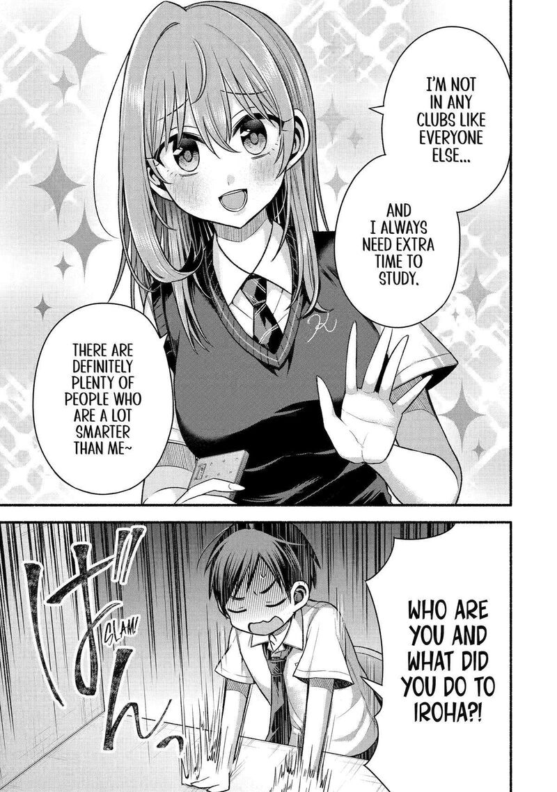 Tomodachi No Imouto Ga Ore Ni Dake Uzai 42 3