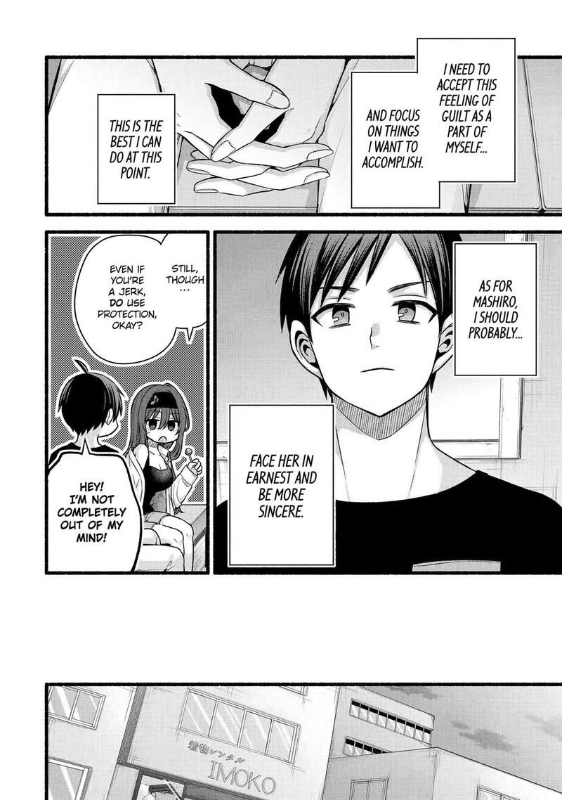 Tomodachi No Imouto Ga Ore Ni Dake Uzai 45 10