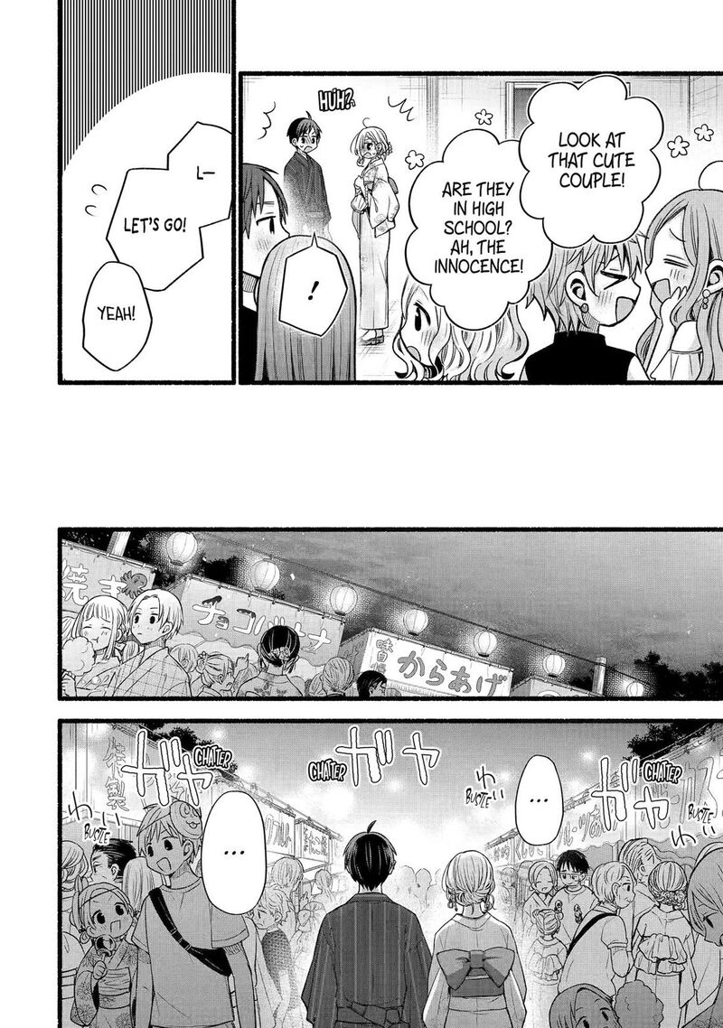 Tomodachi No Imouto Ga Ore Ni Dake Uzai 45 14