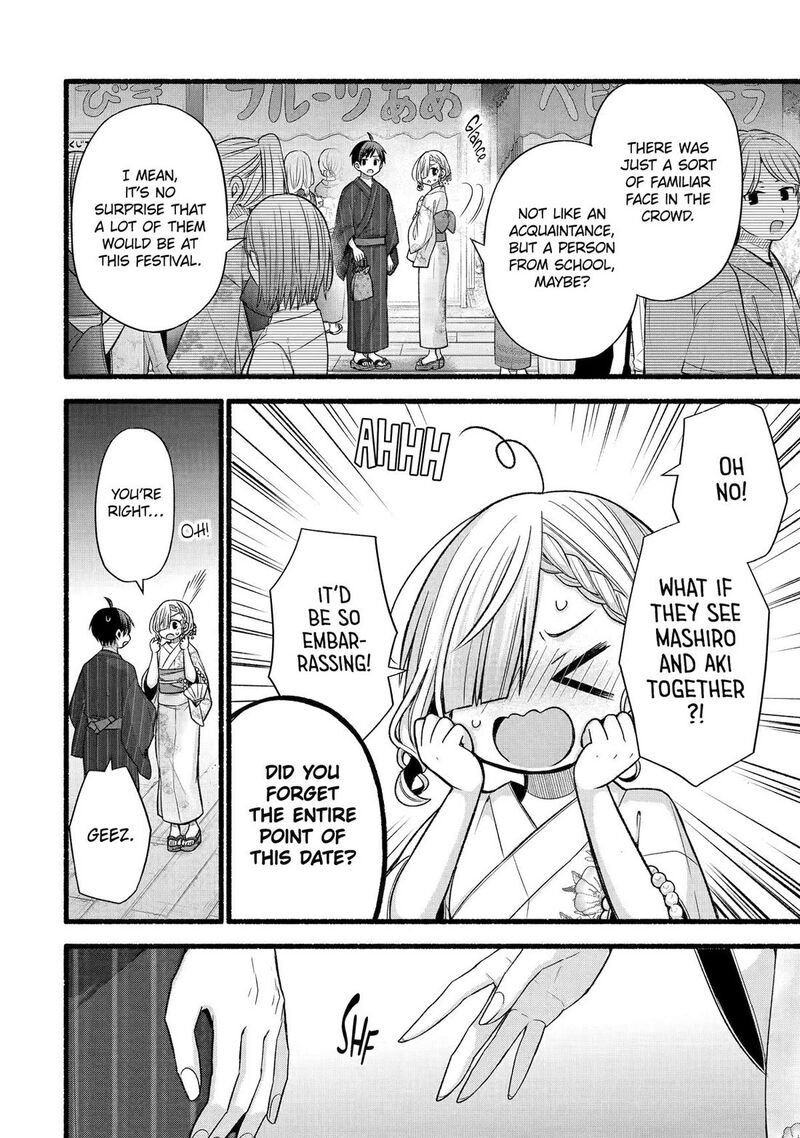 Tomodachi No Imouto Ga Ore Ni Dake Uzai 45 18