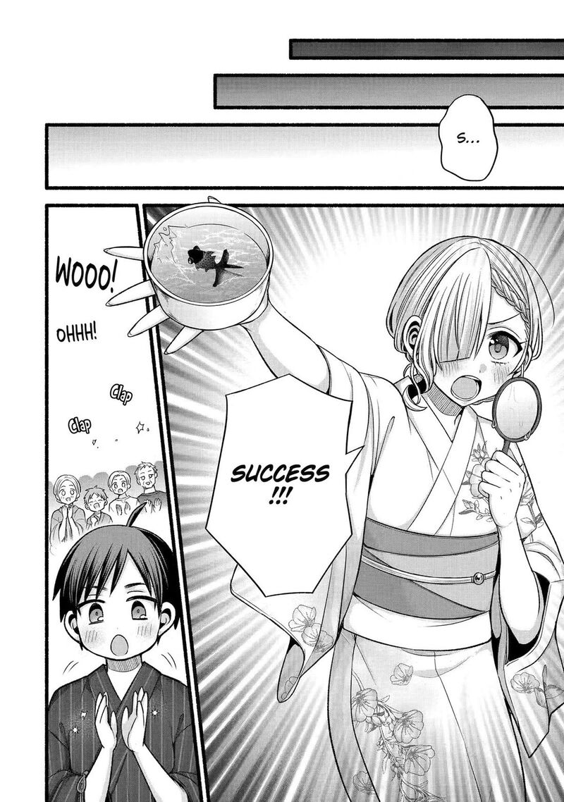 Tomodachi No Imouto Ga Ore Ni Dake Uzai 45 24