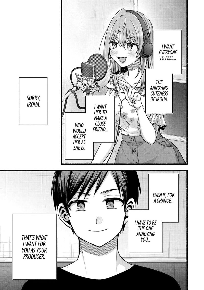 Tomodachi No Imouto Ga Ore Ni Dake Uzai 45 3