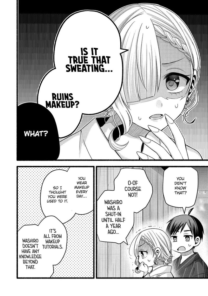 Tomodachi No Imouto Ga Ore Ni Dake Uzai 47 10