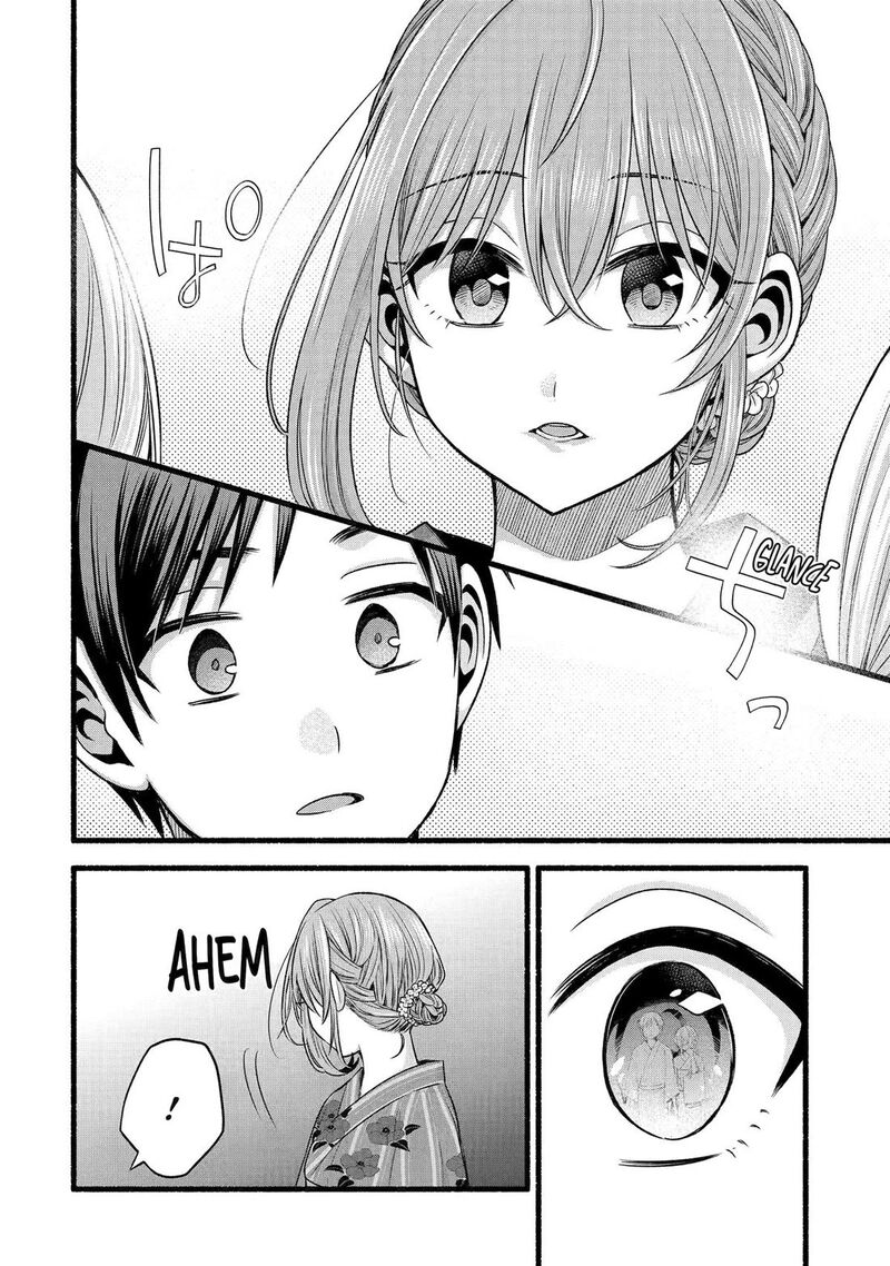 Tomodachi No Imouto Ga Ore Ni Dake Uzai 47 8