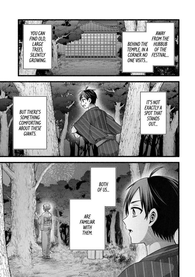 Tomodachi No Imouto Ga Ore Ni Dake Uzai 48 1