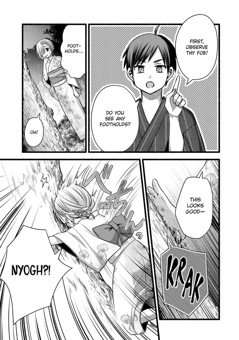 Tomodachi No Imouto Ga Ore Ni Dake Uzai 48 18