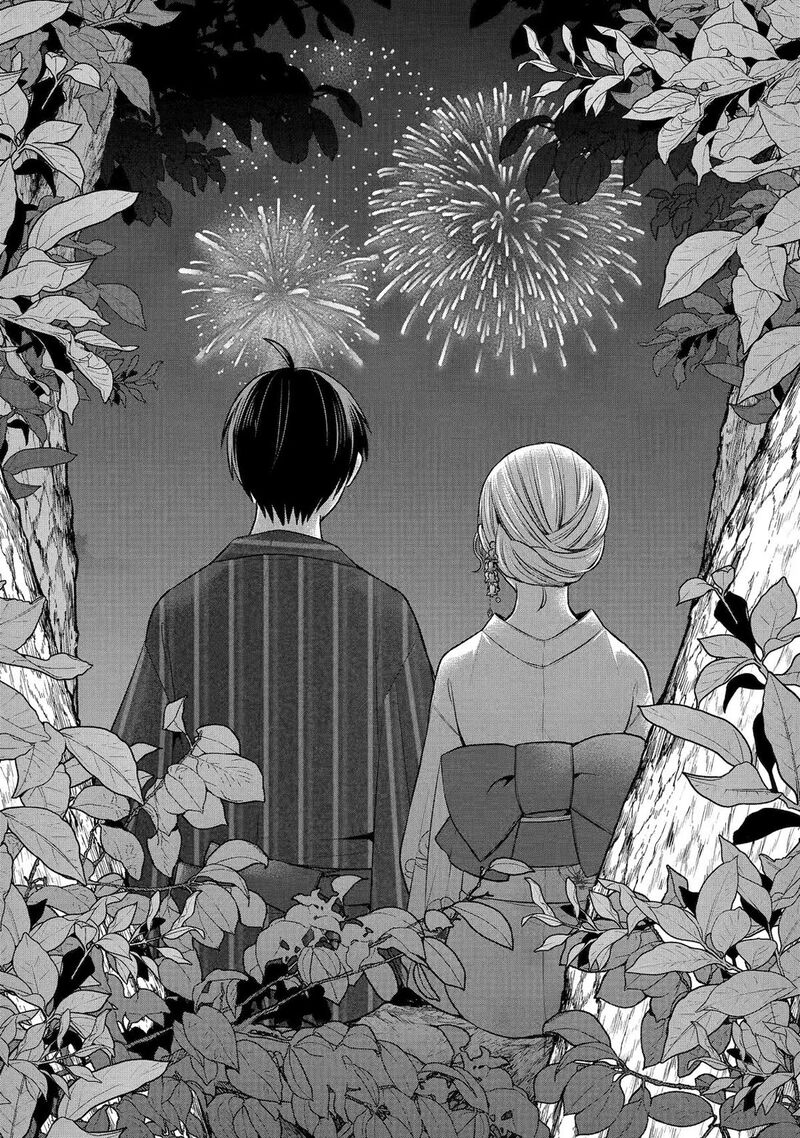 Tomodachi No Imouto Ga Ore Ni Dake Uzai 48 27