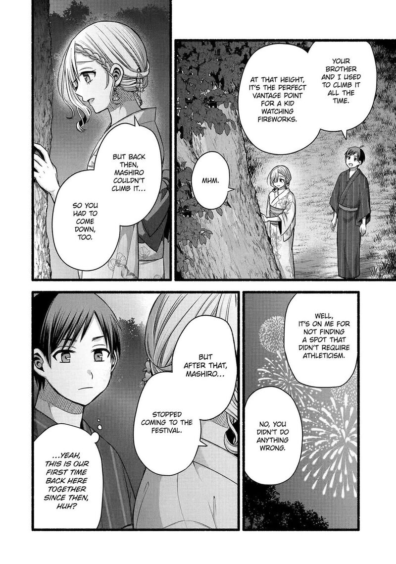 Tomodachi No Imouto Ga Ore Ni Dake Uzai 48 5