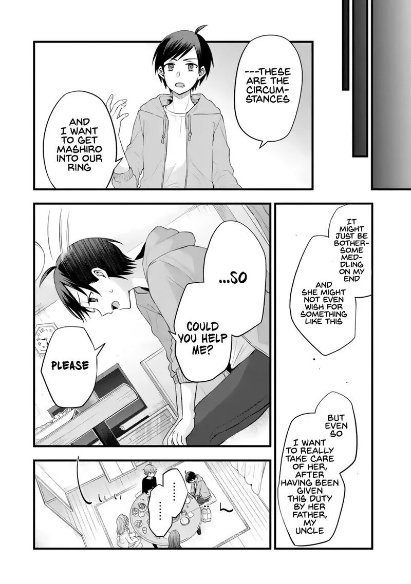 Tomodachi No Imouto Ga Ore Ni Dake Uzai 5 13