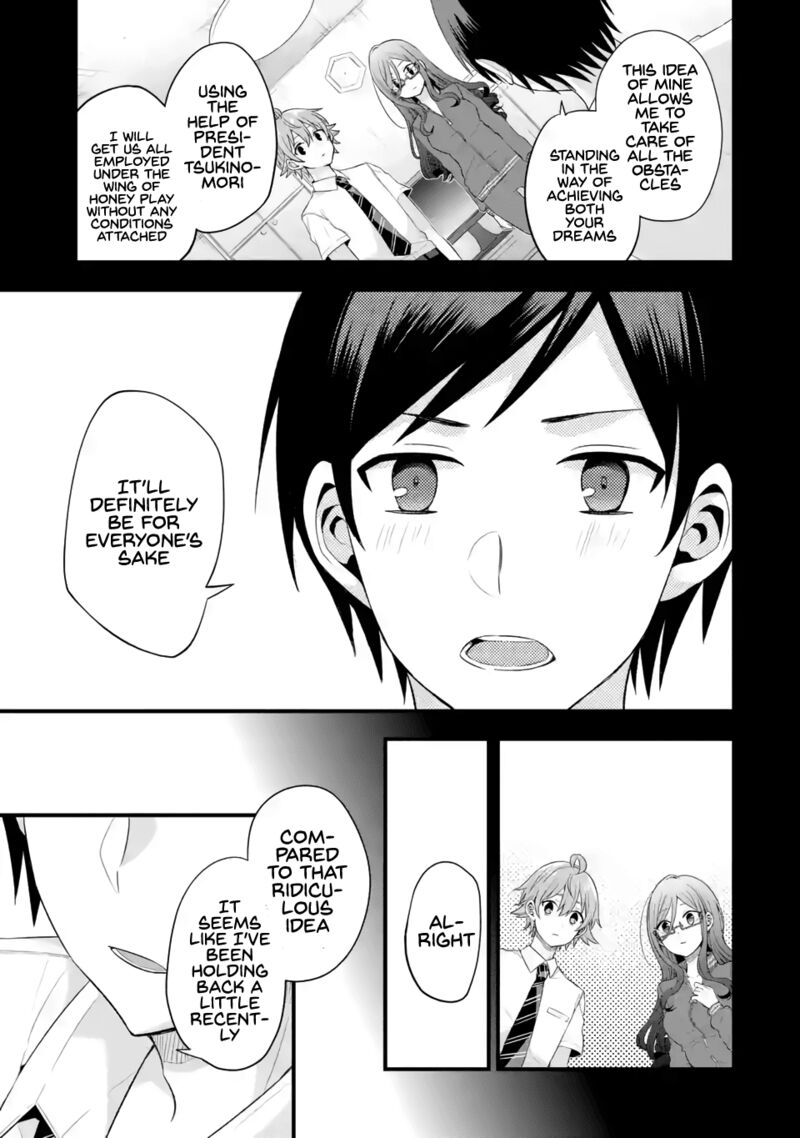 Tomodachi No Imouto Ga Ore Ni Dake Uzai 5 32