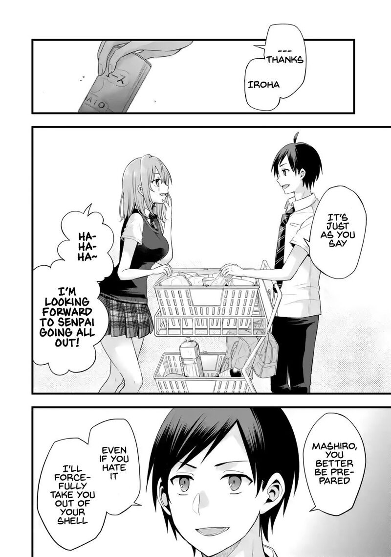 Tomodachi No Imouto Ga Ore Ni Dake Uzai 5 33