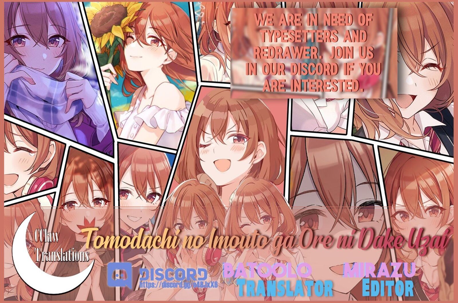 Tomodachi No Imouto Ga Ore Ni Dake Uzai 5 38