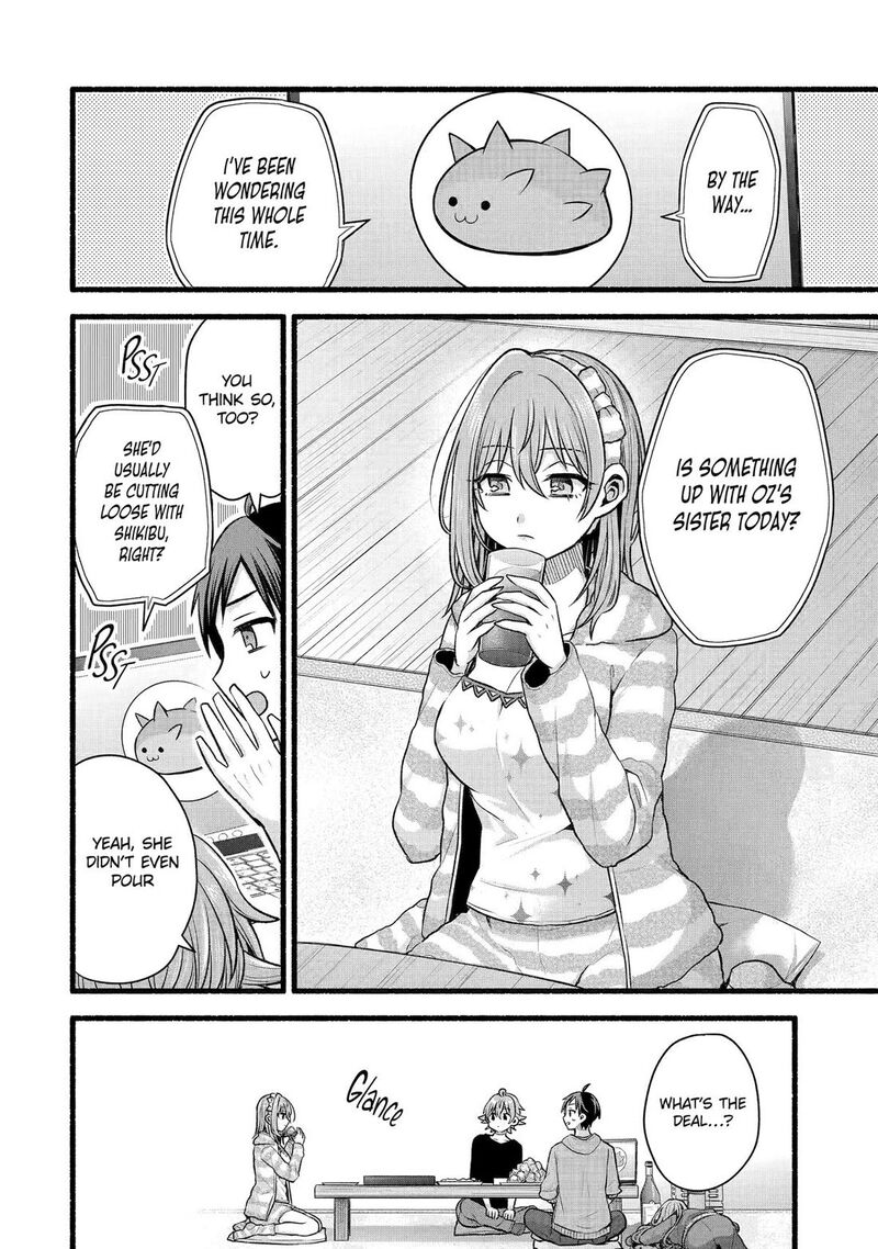 Tomodachi No Imouto Ga Ore Ni Dake Uzai 51 13