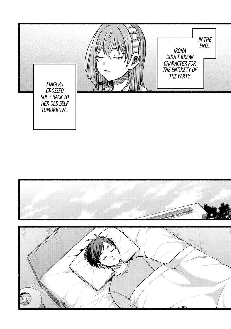 Tomodachi No Imouto Ga Ore Ni Dake Uzai 51 19