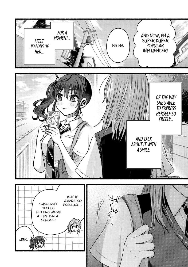 Tomodachi No Imouto Ga Ore Ni Dake Uzai 51 37