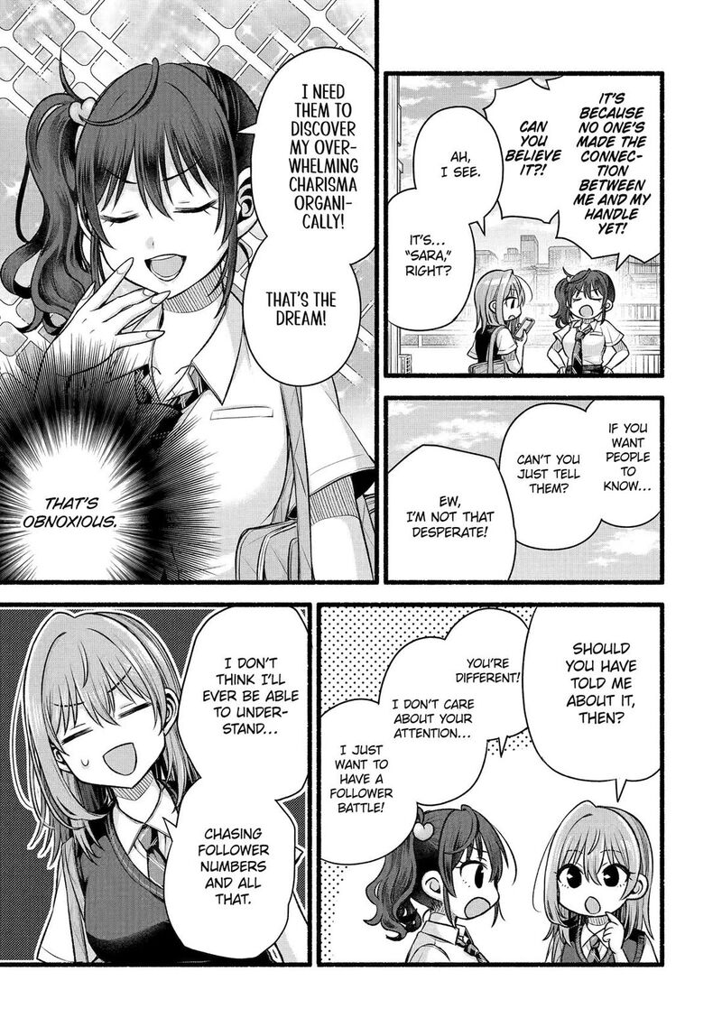 Tomodachi No Imouto Ga Ore Ni Dake Uzai 51 38