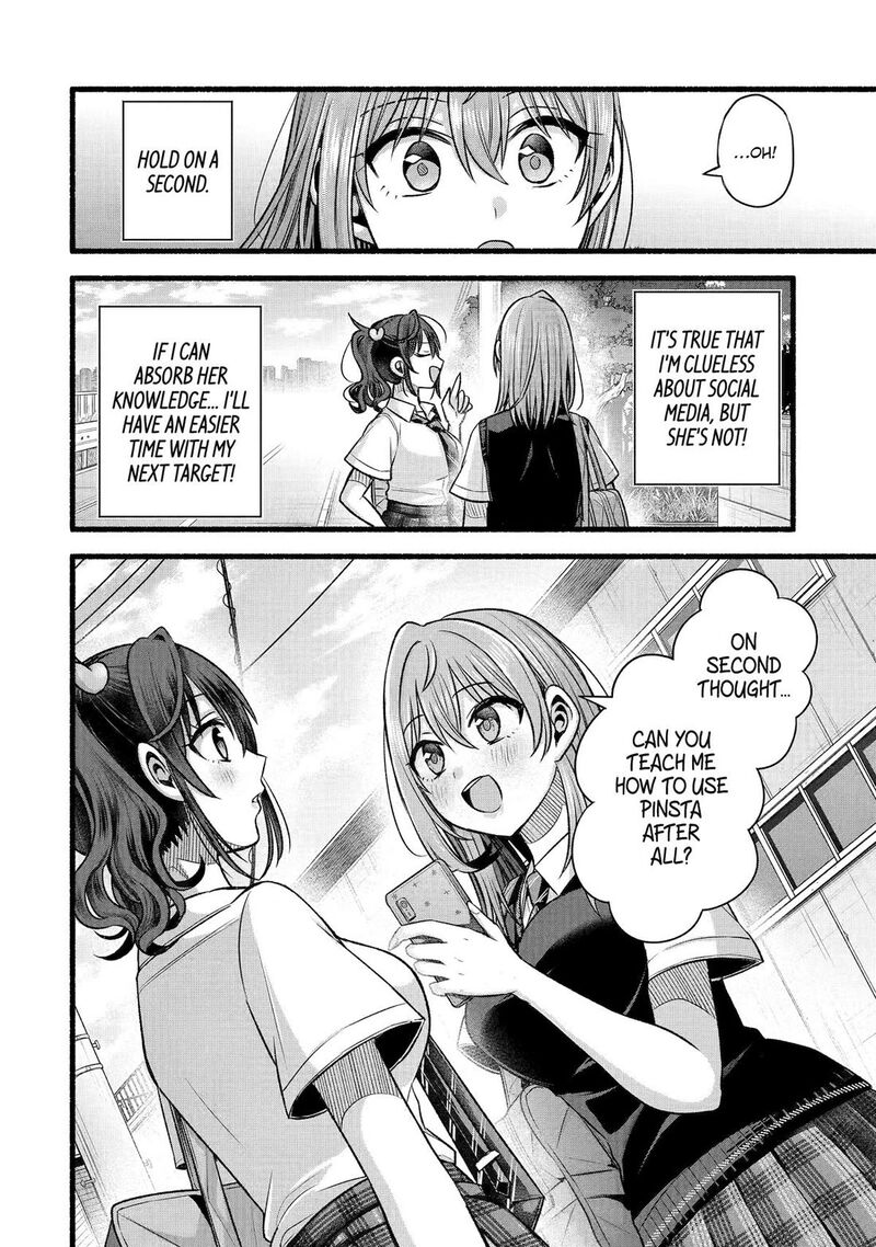 Tomodachi No Imouto Ga Ore Ni Dake Uzai 51 39