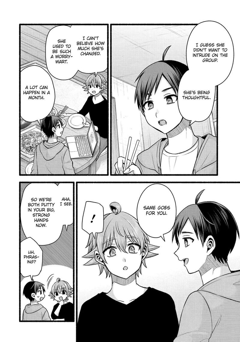 Tomodachi No Imouto Ga Ore Ni Dake Uzai 51 5