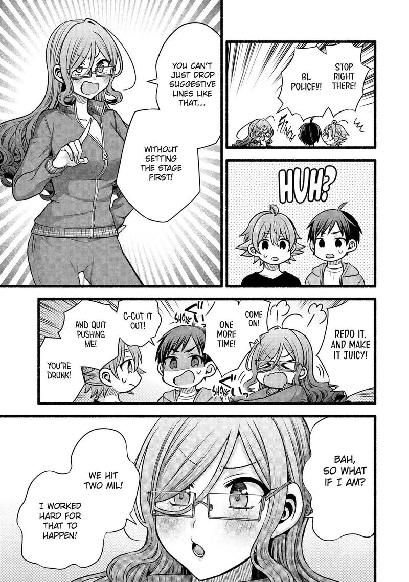 Tomodachi No Imouto Ga Ore Ni Dake Uzai 51 6