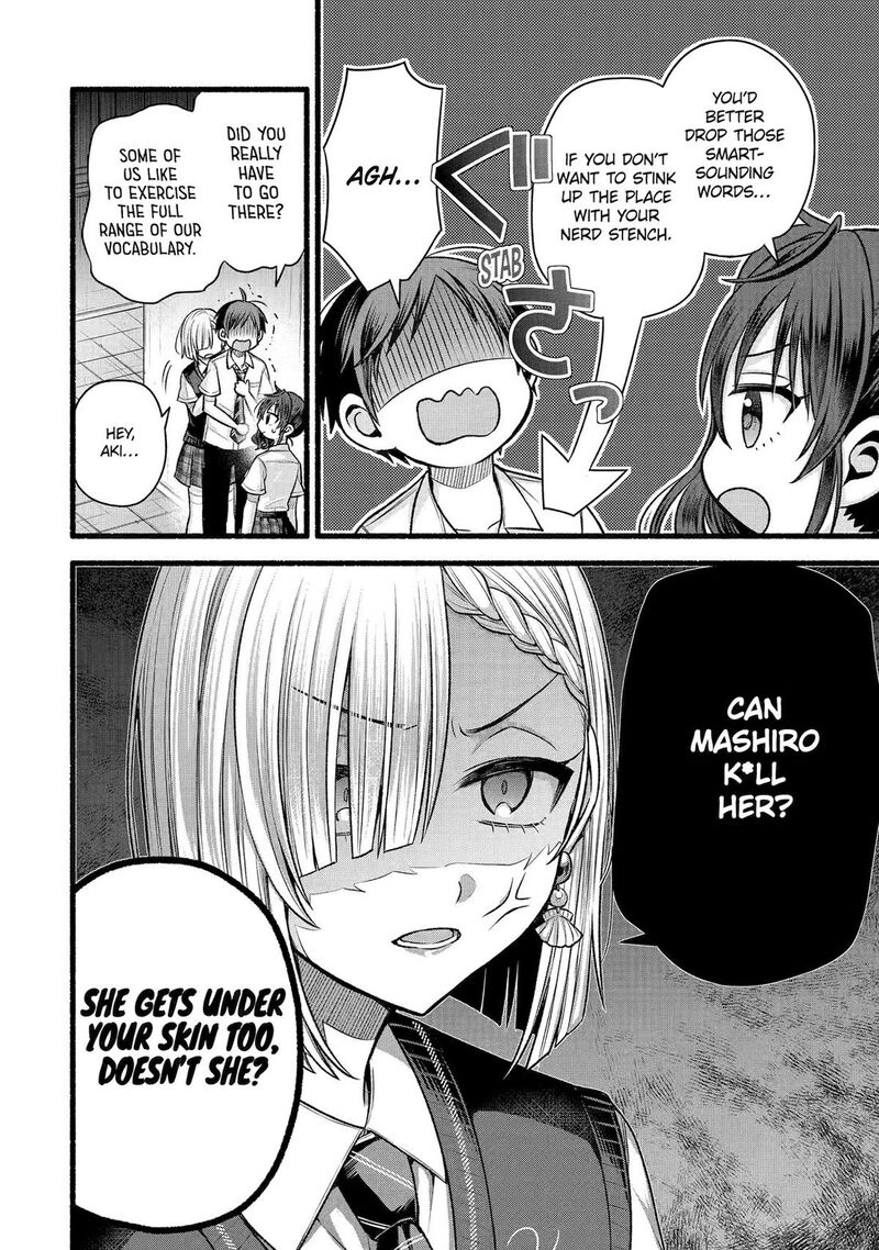 Tomodachi No Imouto Ga Ore Ni Dake Uzai 52 12