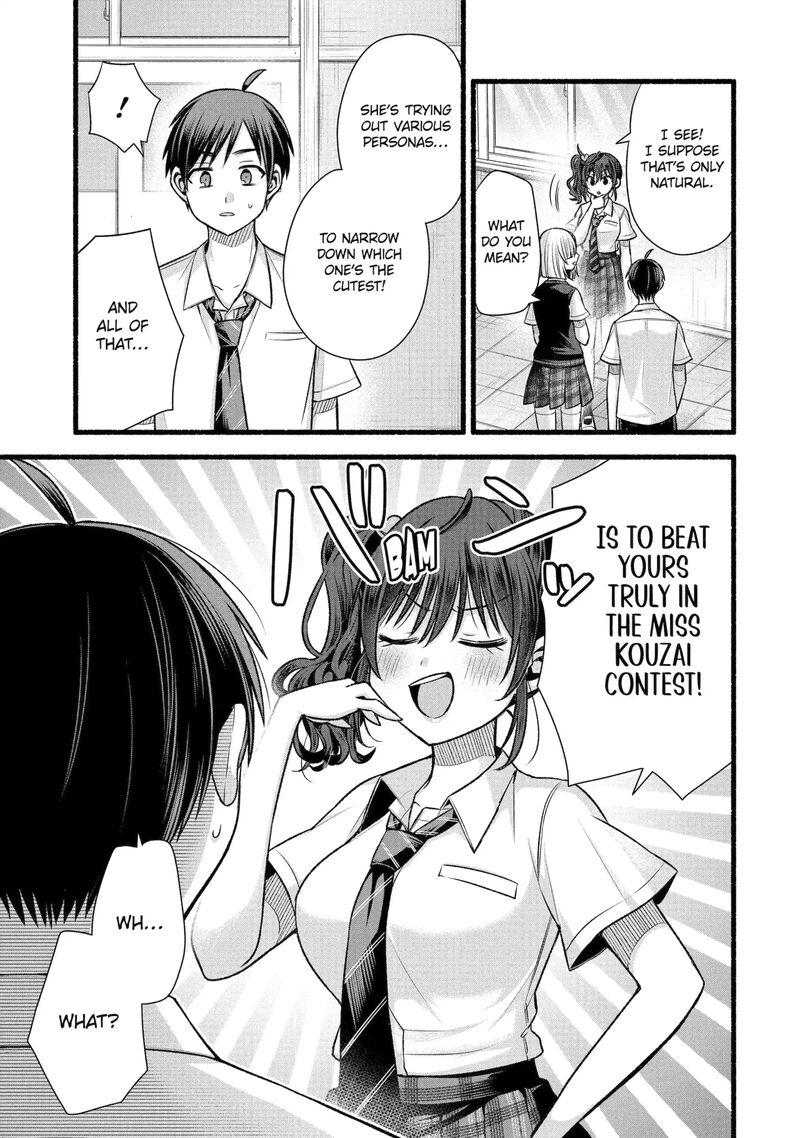 Tomodachi No Imouto Ga Ore Ni Dake Uzai 52c 2
