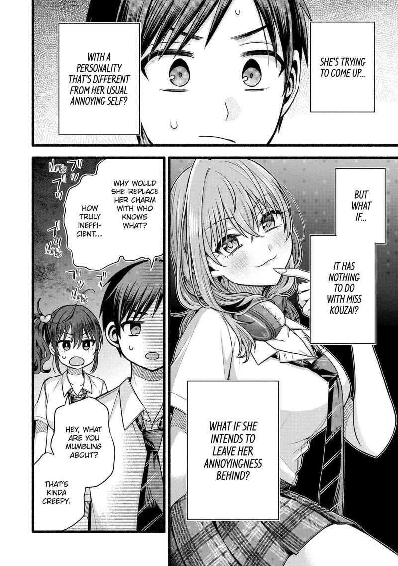 Tomodachi No Imouto Ga Ore Ni Dake Uzai 52c 3