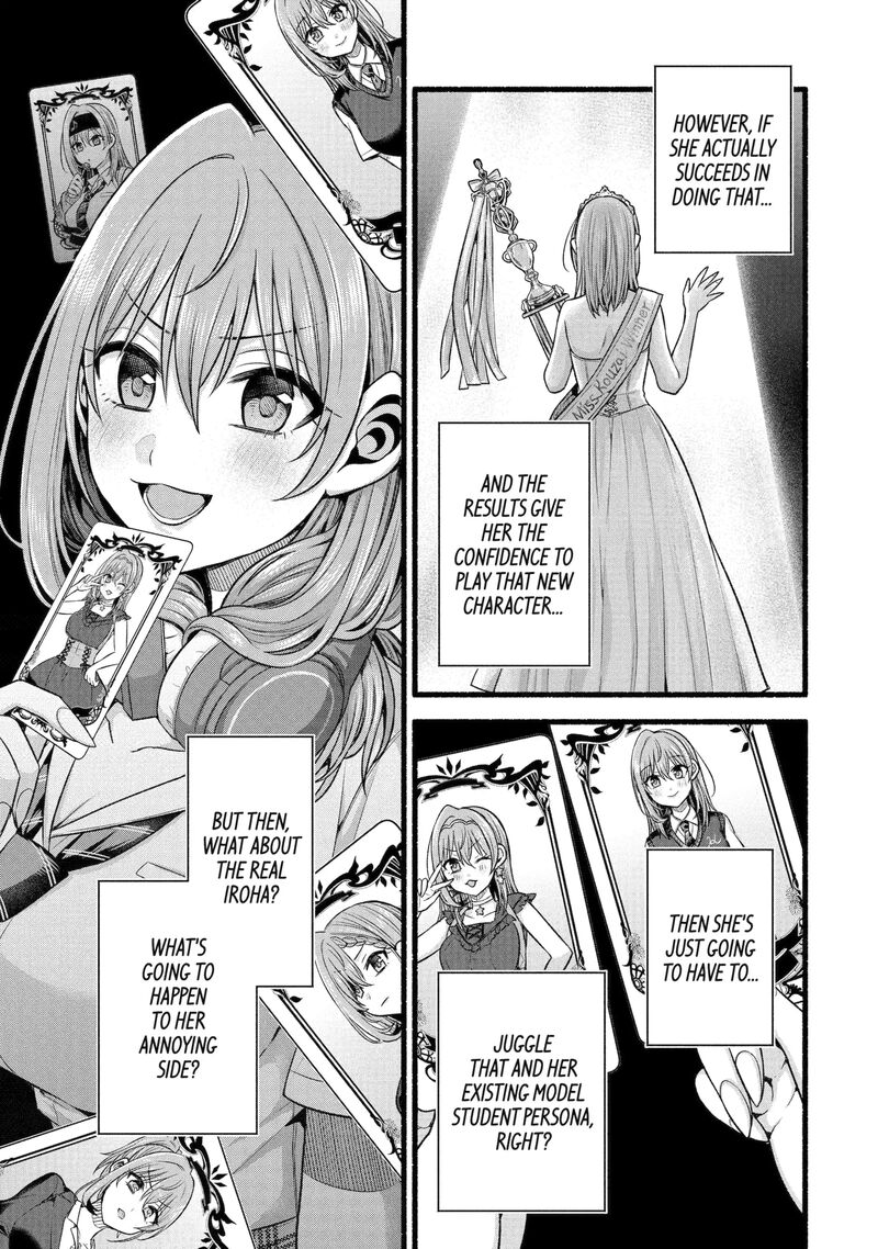Tomodachi No Imouto Ga Ore Ni Dake Uzai 52c 8