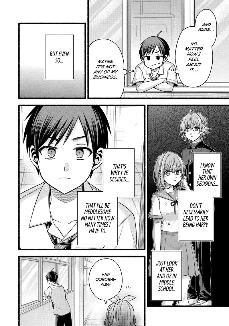 Tomodachi No Imouto Ga Ore Ni Dake Uzai 52c 9