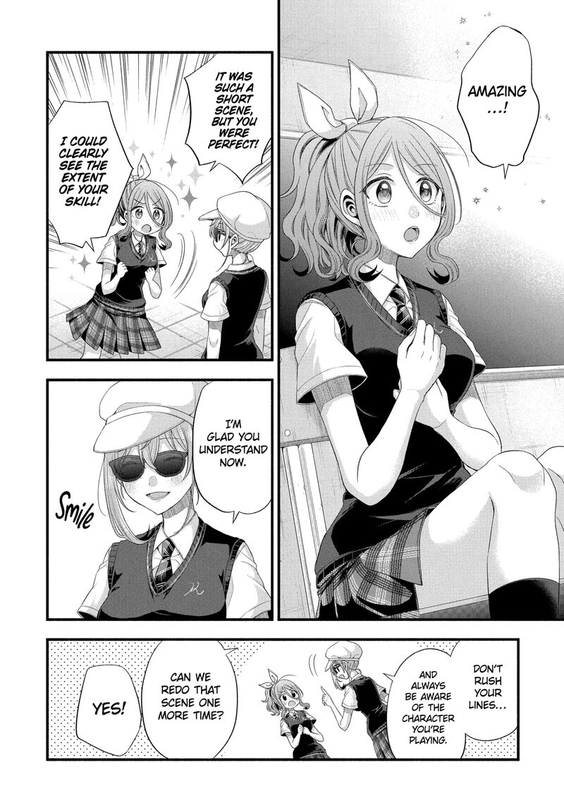 Tomodachi No Imouto Ga Ore Ni Dake Uzai 53 2