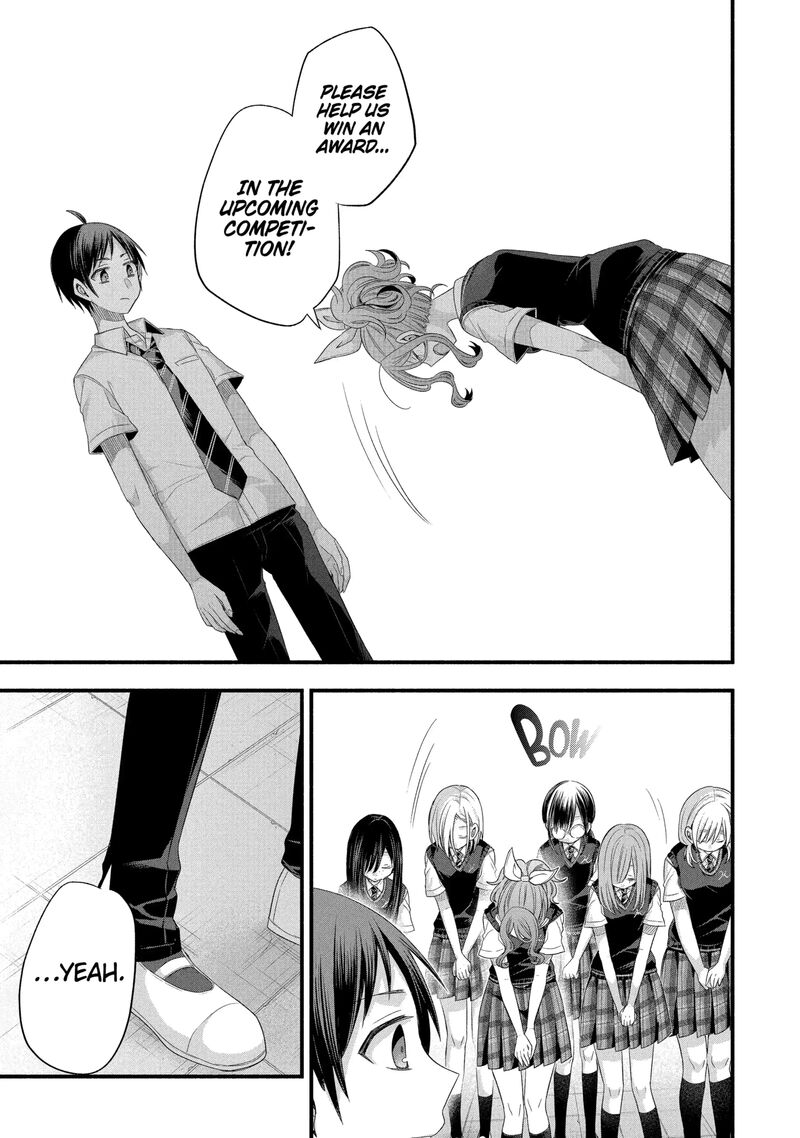 Tomodachi No Imouto Ga Ore Ni Dake Uzai 53 5