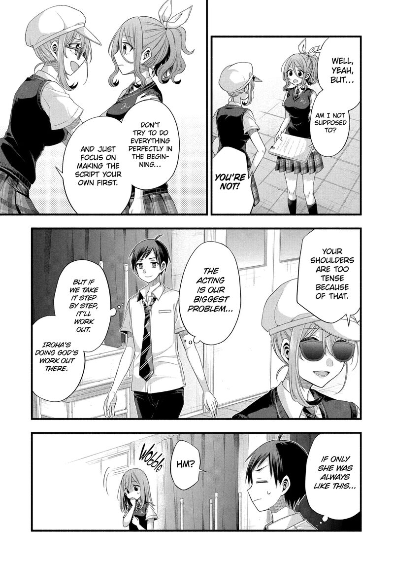 Tomodachi No Imouto Ga Ore Ni Dake Uzai 53 9