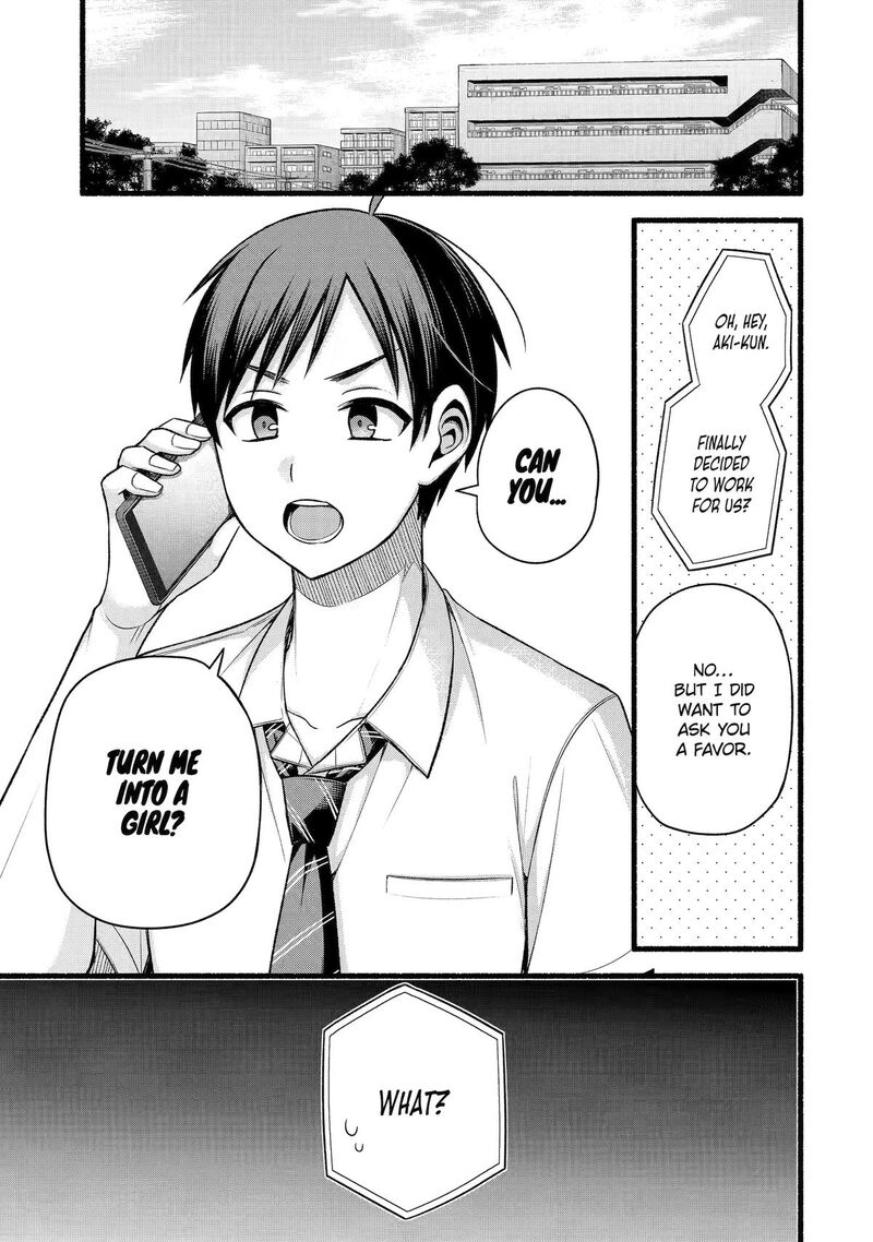 Tomodachi No Imouto Ga Ore Ni Dake Uzai 54 1