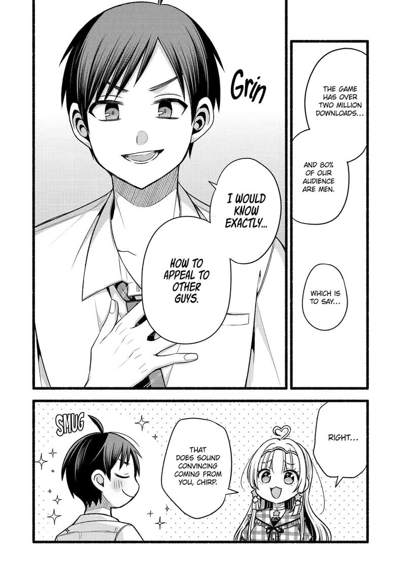 Tomodachi No Imouto Ga Ore Ni Dake Uzai 54 10