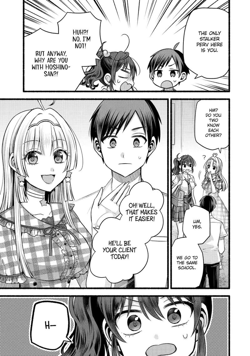 Tomodachi No Imouto Ga Ore Ni Dake Uzai 54 13