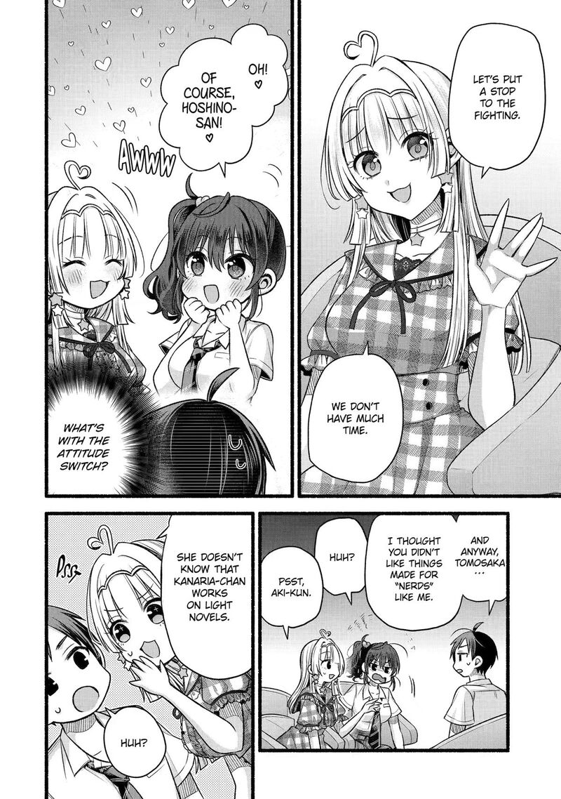 Tomodachi No Imouto Ga Ore Ni Dake Uzai 54 16