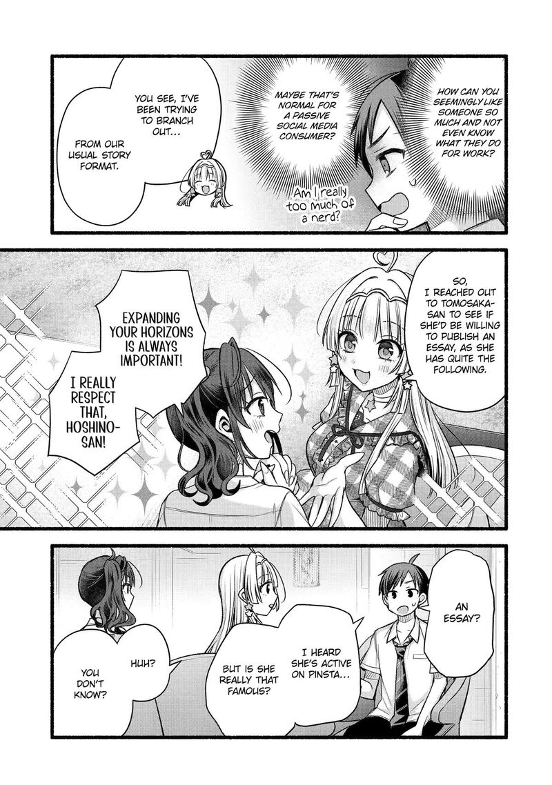 Tomodachi No Imouto Ga Ore Ni Dake Uzai 54 17