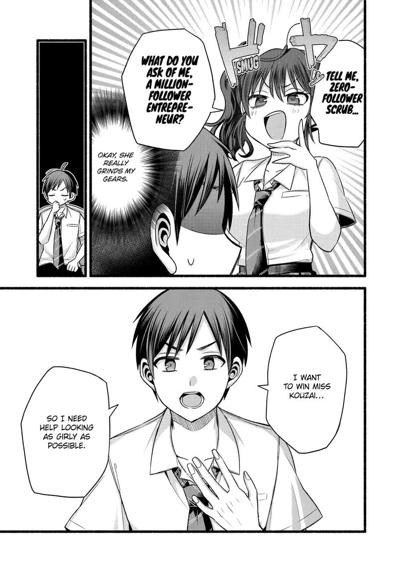 Tomodachi No Imouto Ga Ore Ni Dake Uzai 54 19