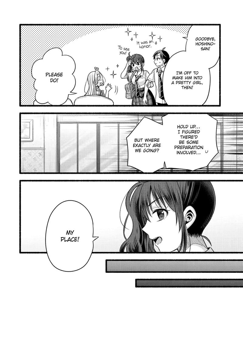 Tomodachi No Imouto Ga Ore Ni Dake Uzai 54 24