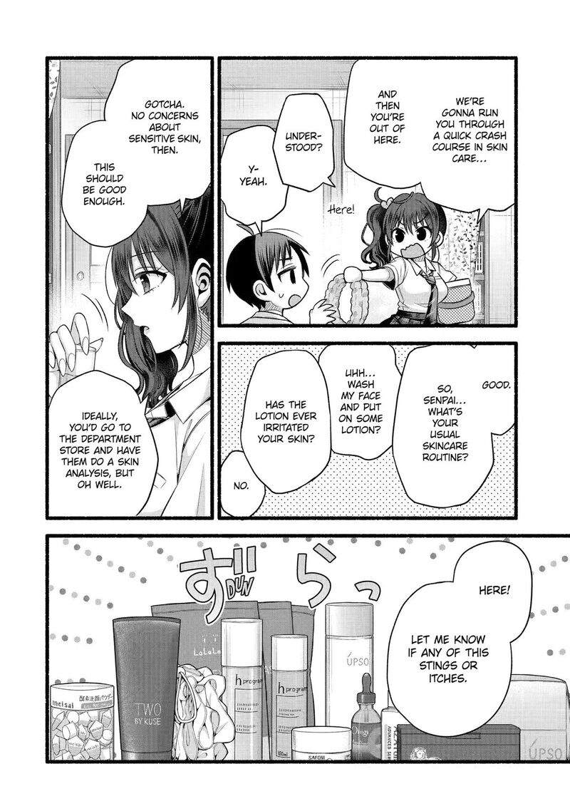 Tomodachi No Imouto Ga Ore Ni Dake Uzai 54 26