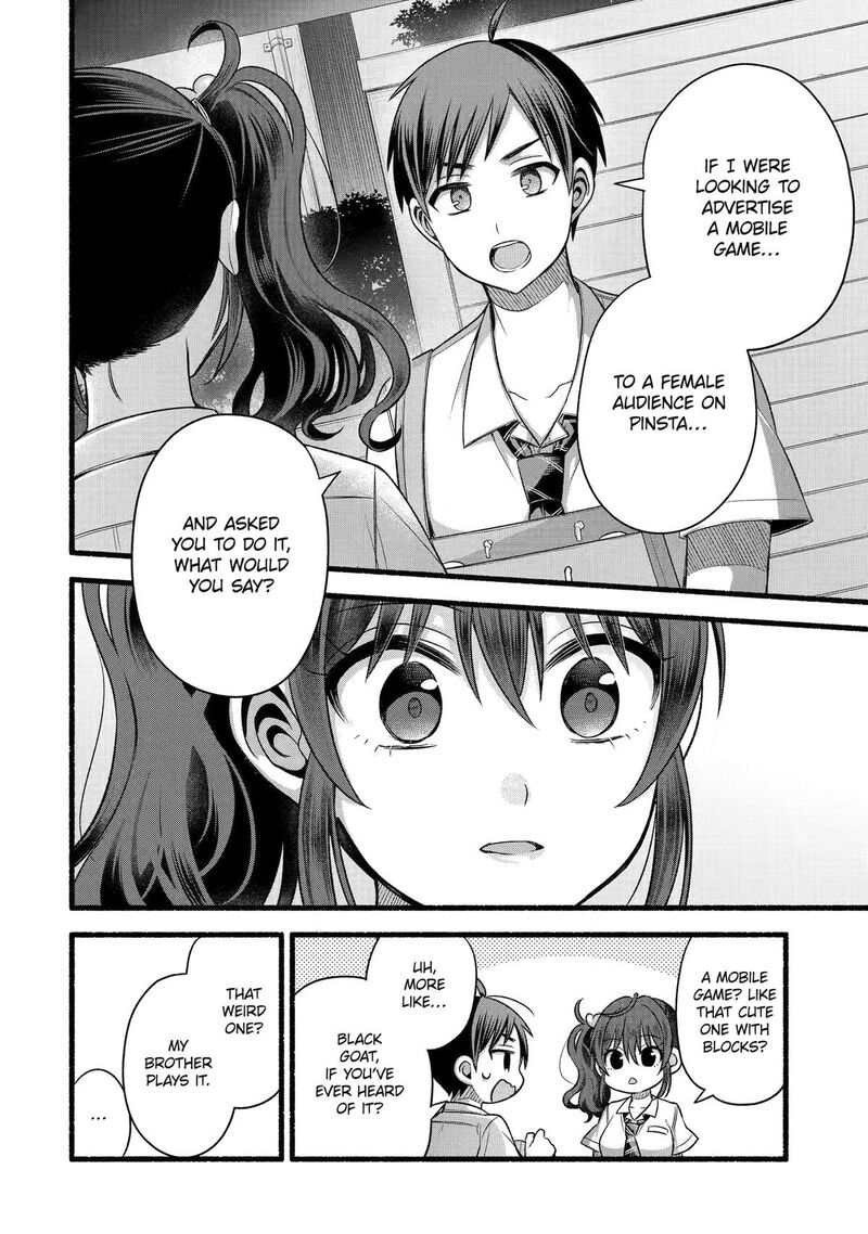 Tomodachi No Imouto Ga Ore Ni Dake Uzai 54 32