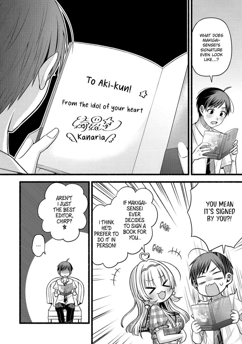 Tomodachi No Imouto Ga Ore Ni Dake Uzai 54 8